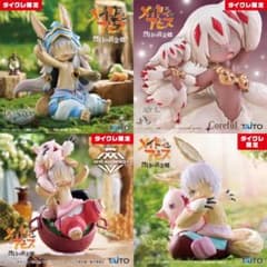 メイドインアビス 烈日の黄金郷 Desktop Cute フィギュア ナナチ