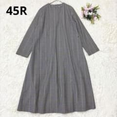 美品✨45R 現行　フレアロングワンピース　チェック　千鳥格子　長袖のサムネイル
