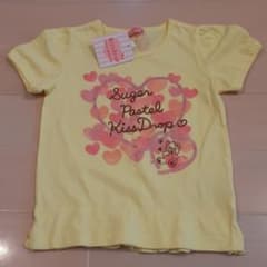 キスドロップ　イエロー　シャツ　新品未使用のサムネイル