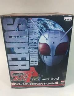 【非売品レア】仮面ライダー ライダーマスクディスプレイ～スーパー1編～のサムネイル