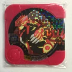 ポケモントレッタ☆しーちゃんまん様専用のサムネイル
