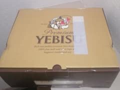 エビスビール缶セット　YE5DTのサムネイル