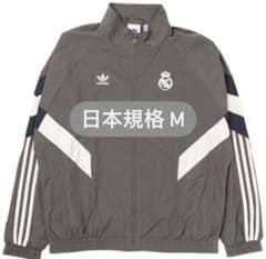 adidas Real Madrid ジャージ M - メルカリ