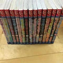 今日恋をはじめますのサムネイル