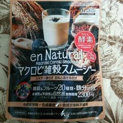 エンナチュラル   マクロビ雑穀スムージーのサムネイル