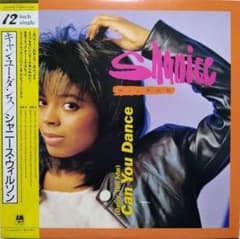 Shanice Wilson（Shanice）「 Can You Dance」 - メルカリ
