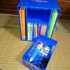 kISA様専用のサムネイル