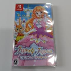 プリティ・プリンセス マジカルコーディネート Switch ソフトのサムネイル