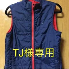 トミーヒルフィガーリバーシブルベストのサムネイル