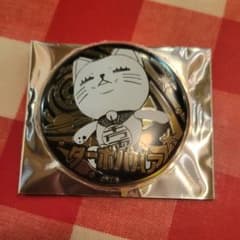 m30483337981_1.jpg?1737092194