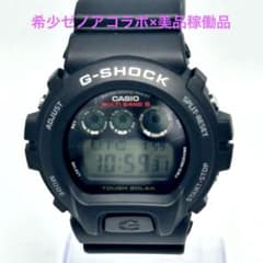 CASIO G-SHOCK GW6900 ゼノアコラボ　美品　希少　電波ソーラー CASIO G-SHOCK GW6900 ゼノアコラボ 美品 希少 電波ソーラー - メルカリ