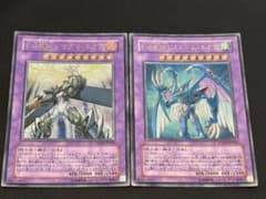 【遊戯王】 エレメンタルヒーロー　マグマネオス　ストームネオス　セット　レリーフのサムネイル