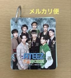 Thumbnail of ATEEZ 韓国語単語カード