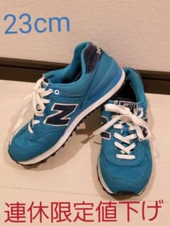 ニューバランス スニーカー 574のサムネイル