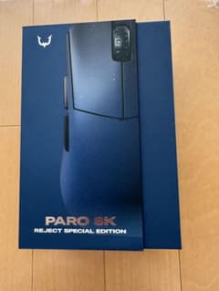 LAMZU PARO Reject モデルのサムネイル