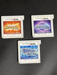 ニンテンドー3DS ポケットモンスター サン ムーン アルファサファイア