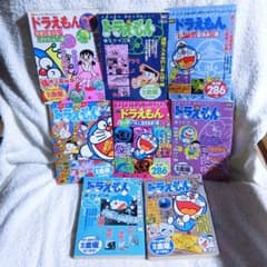 ぐっちー様専用　ドラえもん  My First Big 4冊セット（中古書籍）のサムネイル