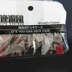 十六夜 咲夜 デッキケースのサムネイル