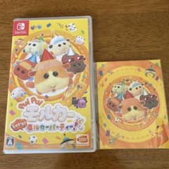 Switchソフト モルカーパーティー! シール付きのサムネイル
