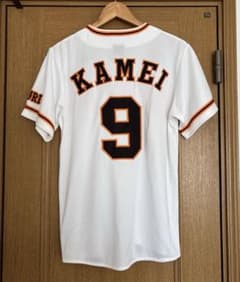 アンダーアーマー 巨人 亀井善行選手 ユニフォー SMのサムネイル