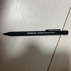 ヘキサゴナルのサムネイル