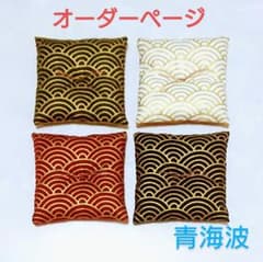 m30485380650_1.jpg?1744366396