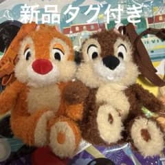 チップ デール ショルダーバッグ ぬいぐるみ ポシェット 新品未使用　タグ付きのサムネイル