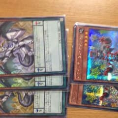 ラスターp2枚のサムネイル
