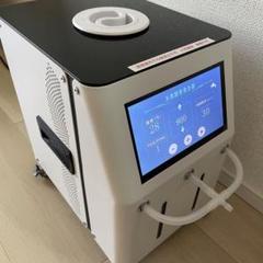 HYDINA900 ハイディーナ ハイディーナ 900 水素吸入 HYDINA - メルカリ