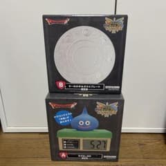 ドラゴンクエスト 一番くじA賞 目覚まし時計 B賞 ラーのかがみガラス