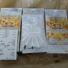 遊戯王リミットオーバーコレクションライバルズ シュリンクなし 3BOXプロモ付き 遊戯王 リミットオーバーコレクション ライバルズ シュリンク付 未開封