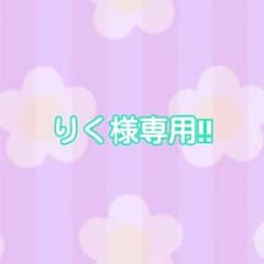 ヴァセリン　エクストラムースアロエローションのサムネイル