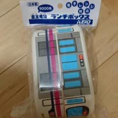 京王電鉄ランチボックスのサムネイル