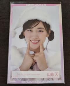 櫻坂46 山崎天 2023年クリスマスサンタ衣装 生写真 ヨリ - メルカリ