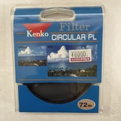 Kenko Circular PL 72mm フィルターのサムネイル