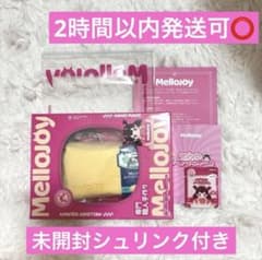 ゆ*べ様 【300円企画】Mellojoy メロジョイ スクイーズ バター R