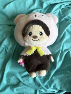 モンチッチ ぬいぐるみ くま 着ぐるみ