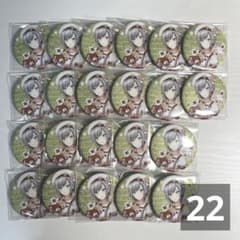 日野森志歩 サンリオ缶バッジ 22点のサムネイル