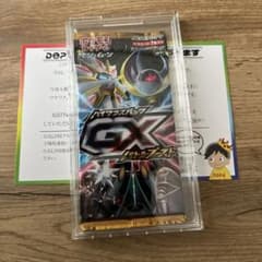 ぷく様専用のサムネイル