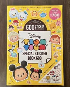 ディズニーツムツム　ステッカーブックのサムネイル