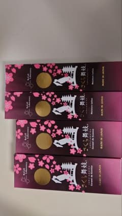 さくら舞妓3点セット新品 さくら舞妓 美容液、化粧水 各2本セット - メルカリ