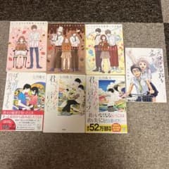 七月隆文 小説 7冊セット まとめ売りのサムネイル