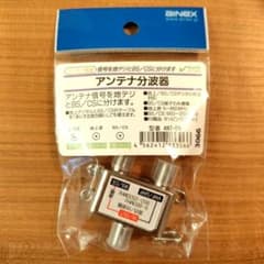 m30487429261_1.jpg?1768610964