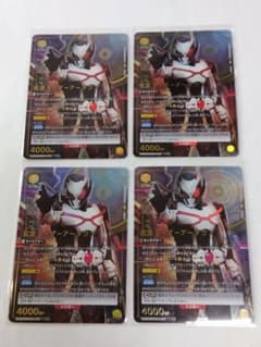 ユニオンアリーナ「仮面ライダーアークワン」《パラレル》SR 4枚