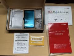 3DS アクアブルー 動作品 箱/充電台あり 初期化済のサムネイル