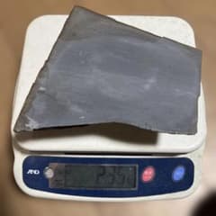 天然砥石　京都　亀岡　八木の嶋　浅葱のサムネイル
