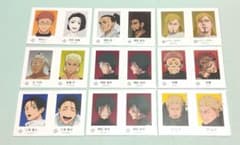 Jujutsu Kaisen Wari Photo (9 photos)