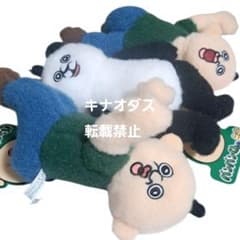 パンパンくんの日常 コレクションぬいぐるみ 全3種セット