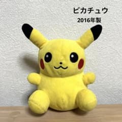 피카츄 포켓몬 봉제인형 2016년