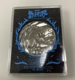 ポケモン 映画 結晶塔の帝王 コイン エンテイ - メルカリ